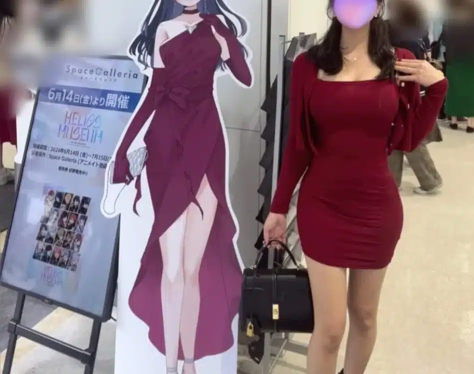 The Dangers in My Heart: Una chica privatiza sus redes por culpa de los fans