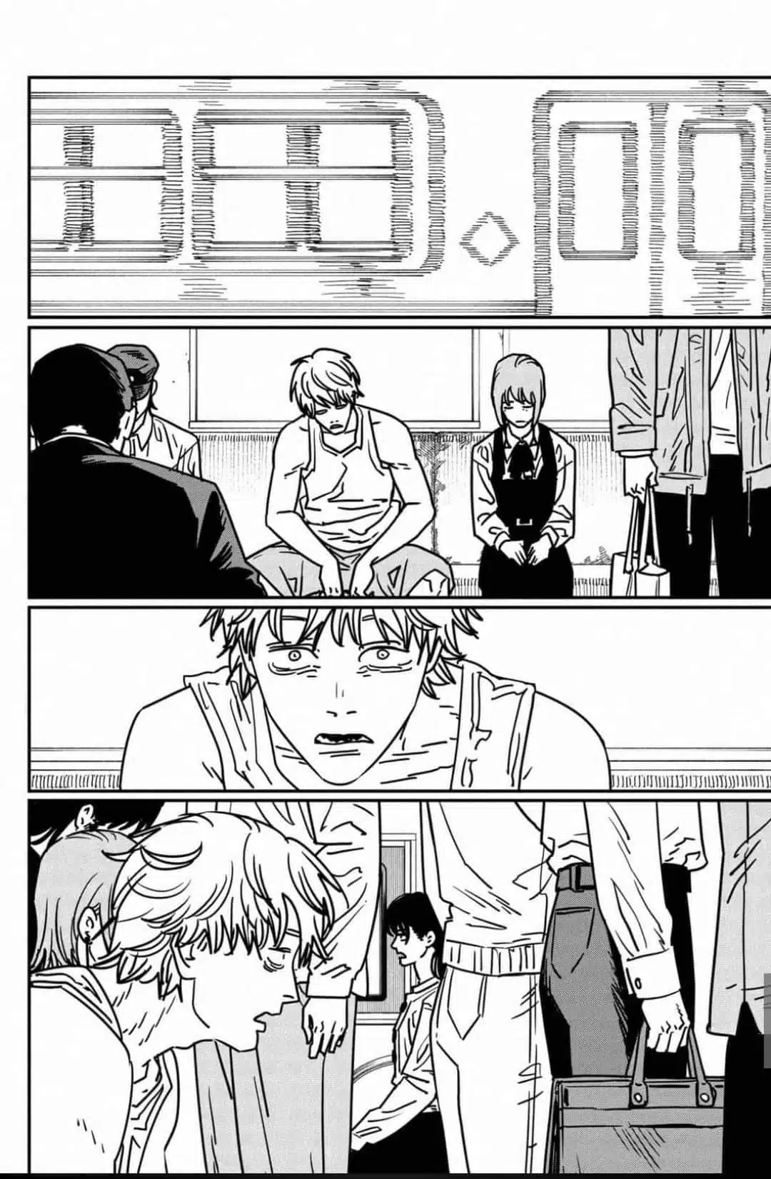 Chainsaw Man capitulo 168 manga panel 0106