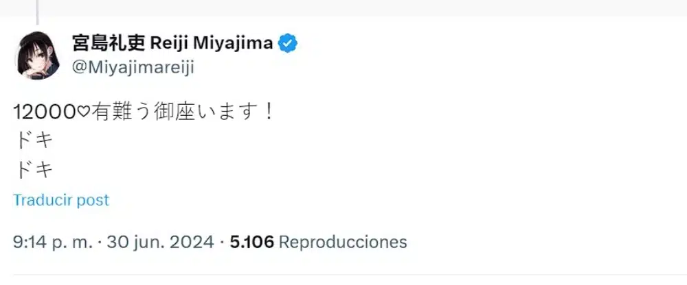 Chizuru Mizuhara tendra una cita contigo para un anuncio importante de Rent-a-Girlfriend