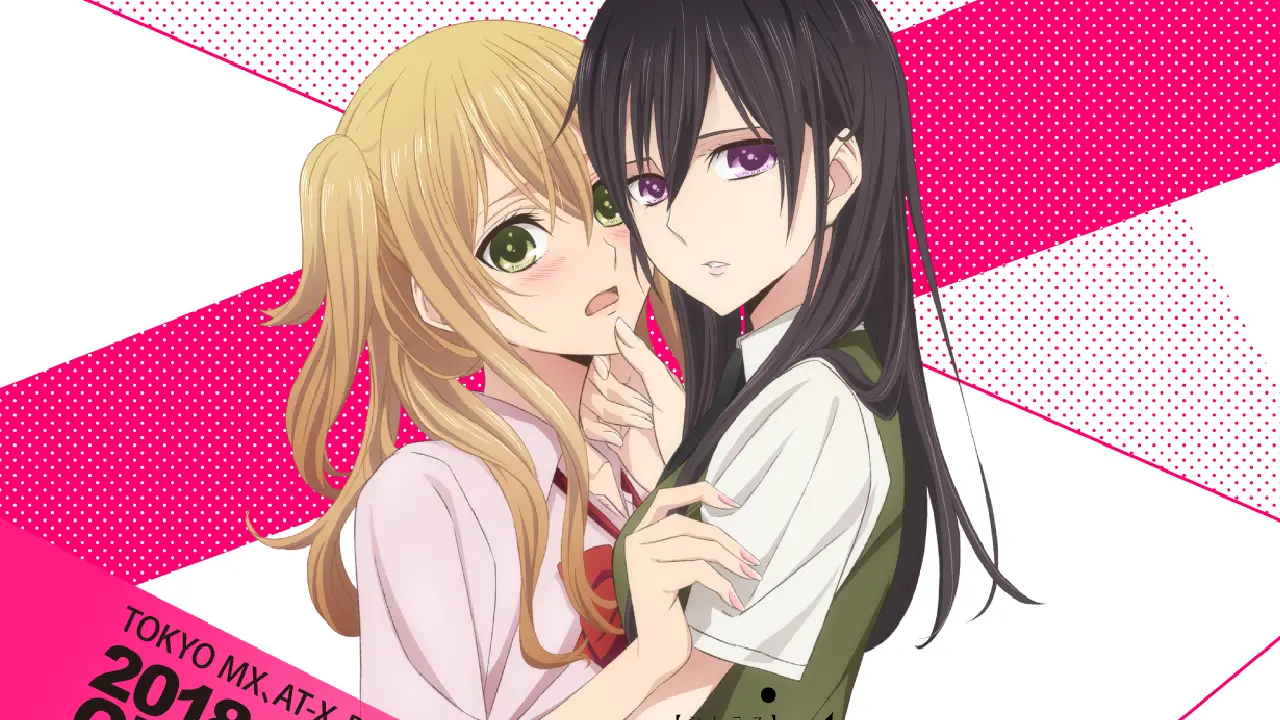 Los 10 animes LGBTIQ+ que todo Otaku debe ver