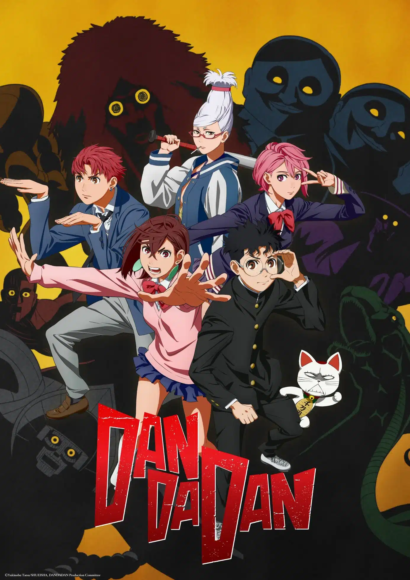 DAN DA DAN anime visual