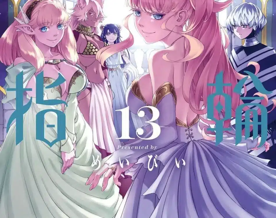 El-manga-Tales-of-Wedding-Rings-esta-muy-cerca-de-finalizar