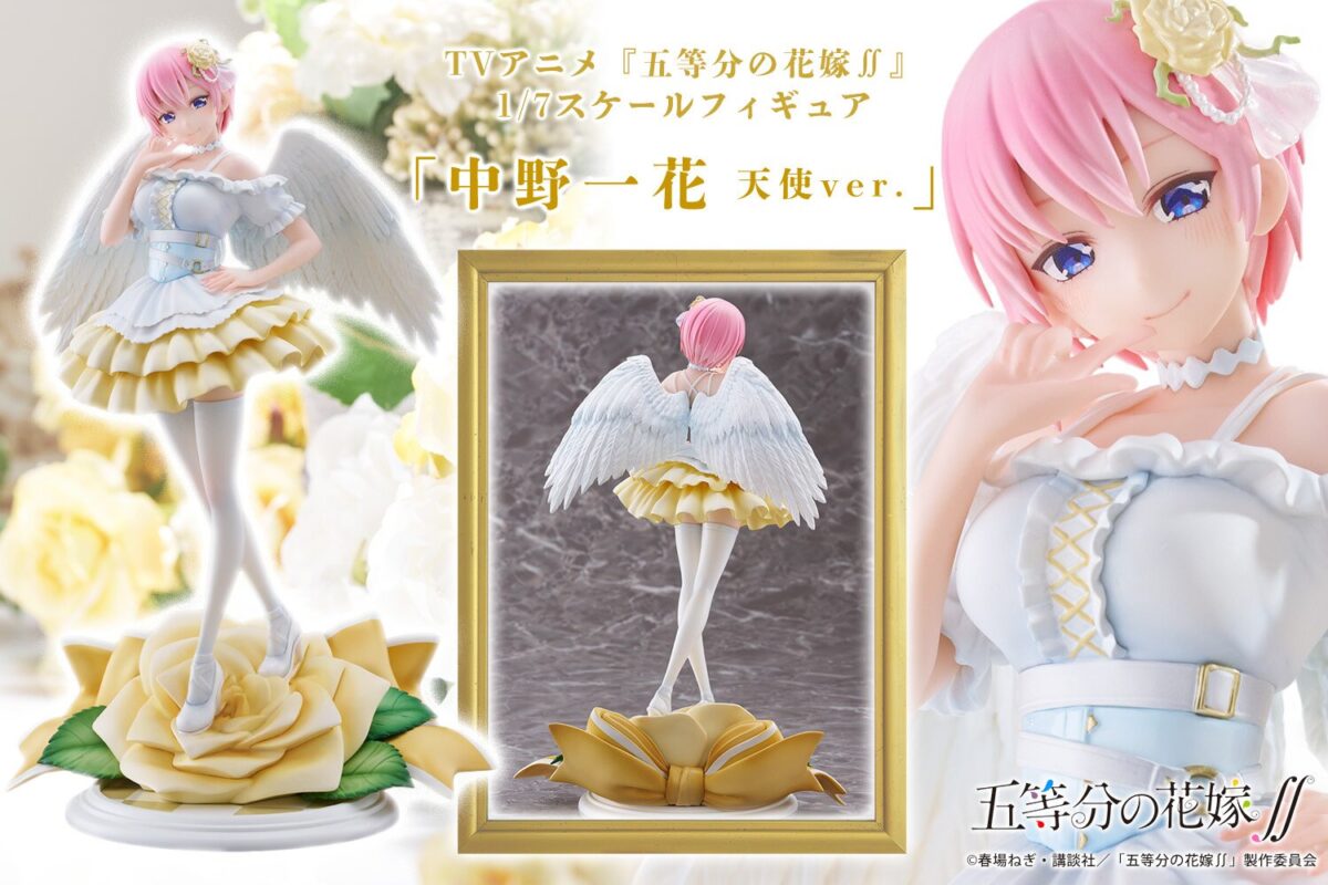 Go-Toubun no Hanayome: Ichika Nakano protagoniza un angelical nuevo producto