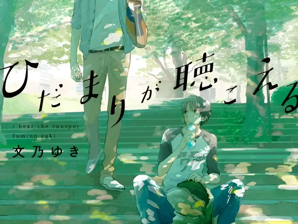 Conoce los dos mangas Boys Love que tendrán adaptación Live Action