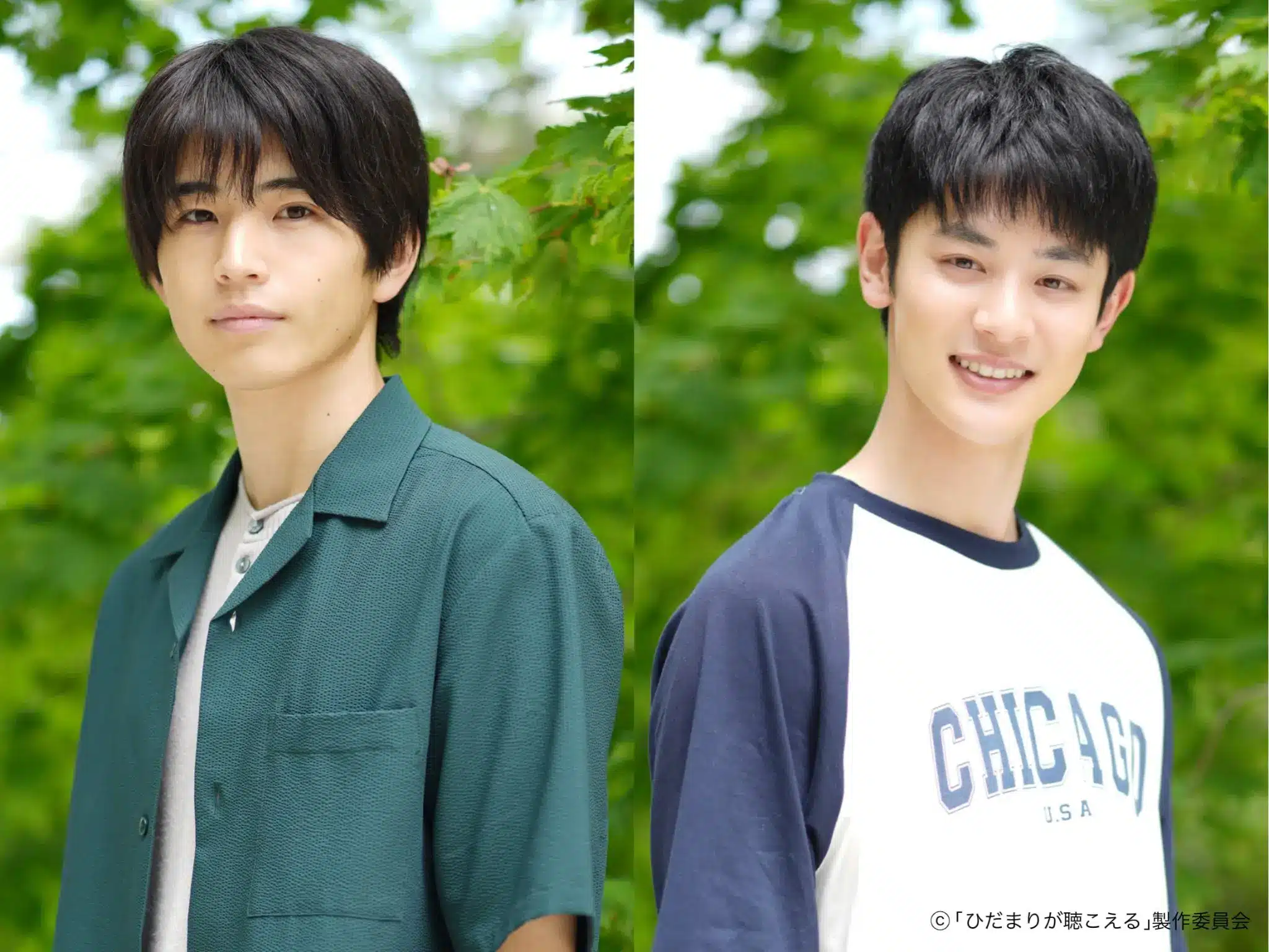 Conoce los dos mangas Boys Love que tendrán adaptación Live Action