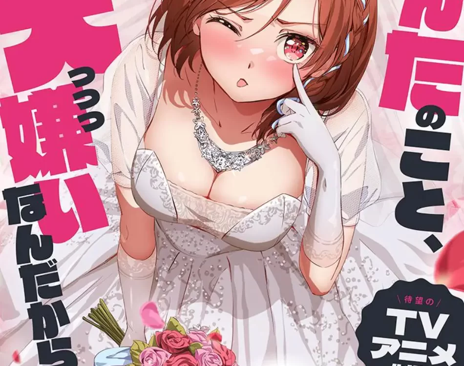 «I Ended Up Marrying the Girl in My Class I Hated the Most» tendrá un anime