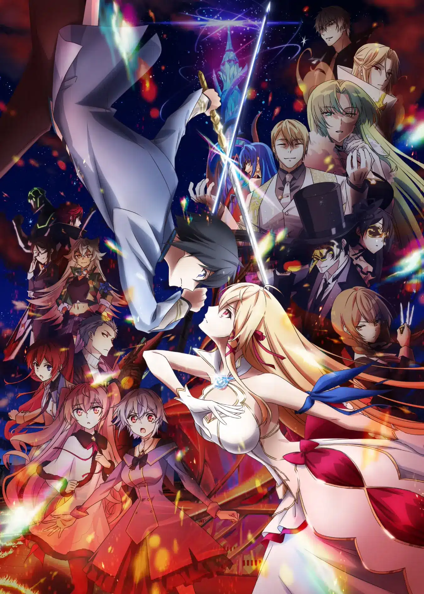 "Kimi to Boku no Saigo no Senjou, Arui wa Sekai ga Hajimaru Seisen" (Our Last Crusade or the Rise of a New World) Season 2 visual