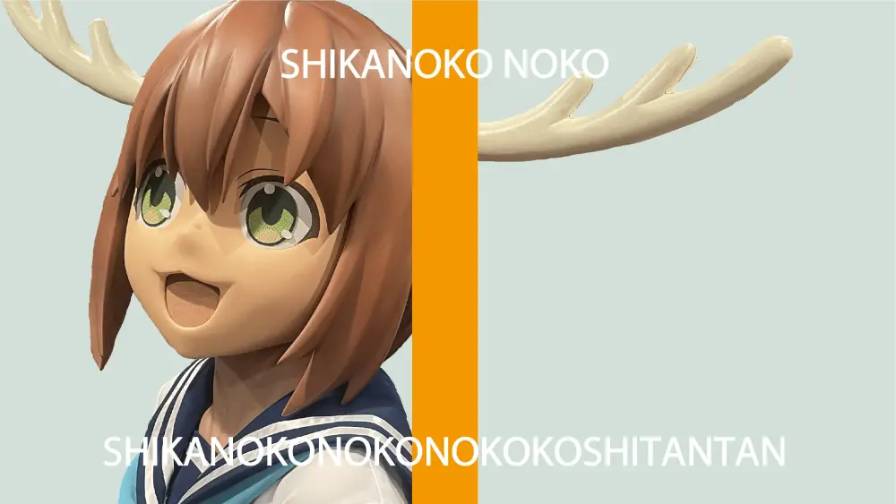 My Deer Friend Nokotan the first take