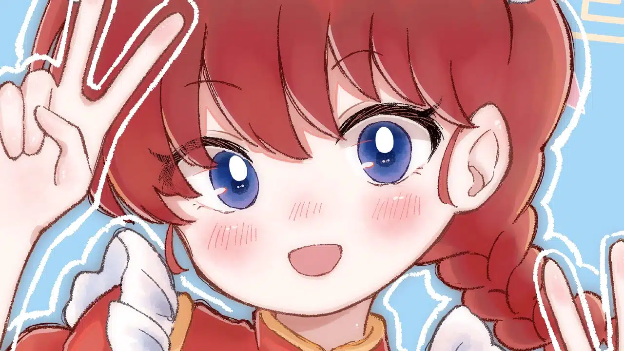 Ranma 1_2 ranma portada 0101