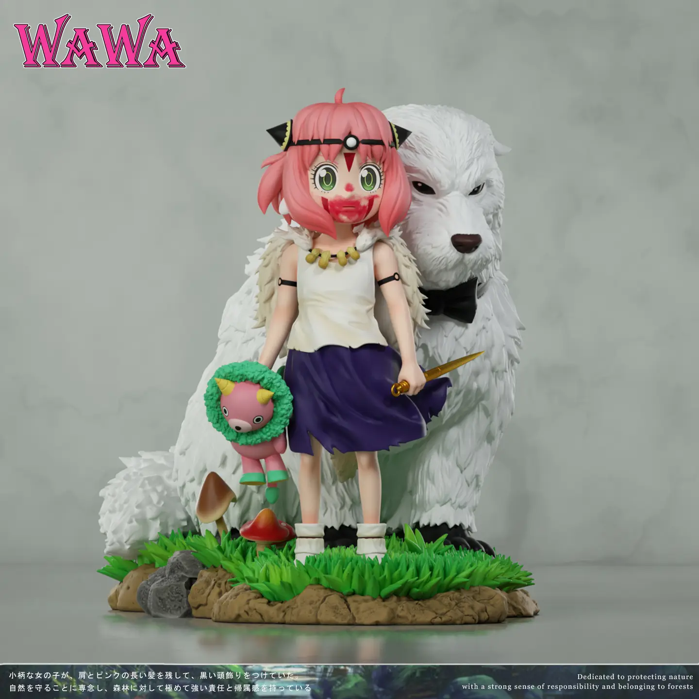 SPY x FAMILY y Studio Ghibli se unen en sensacional figura de Anya Forger