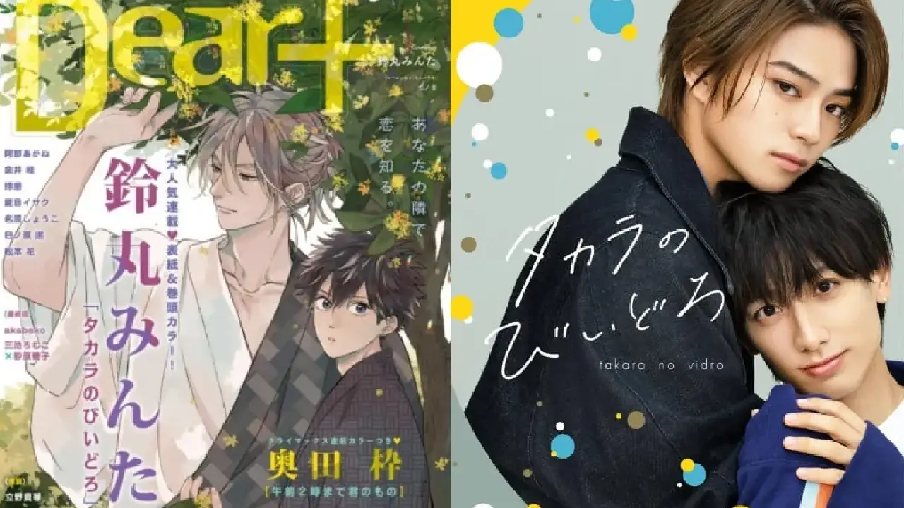 Conoce los dos mangas Boys Love que tendrán adaptación Live Action