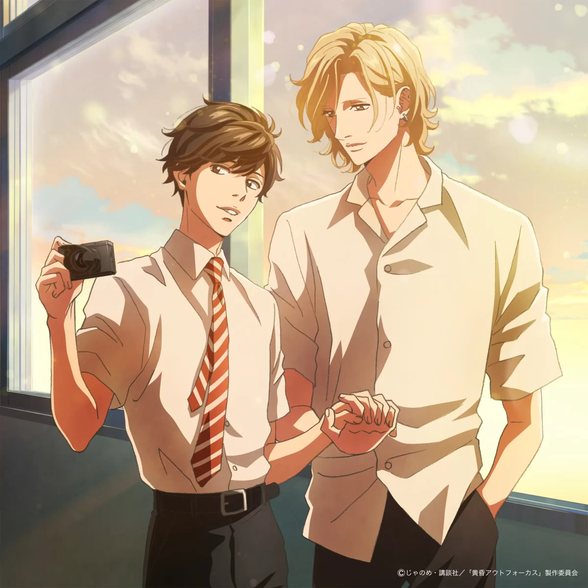 El anime BL Tasogare Outfocus llega a Crunchyroll