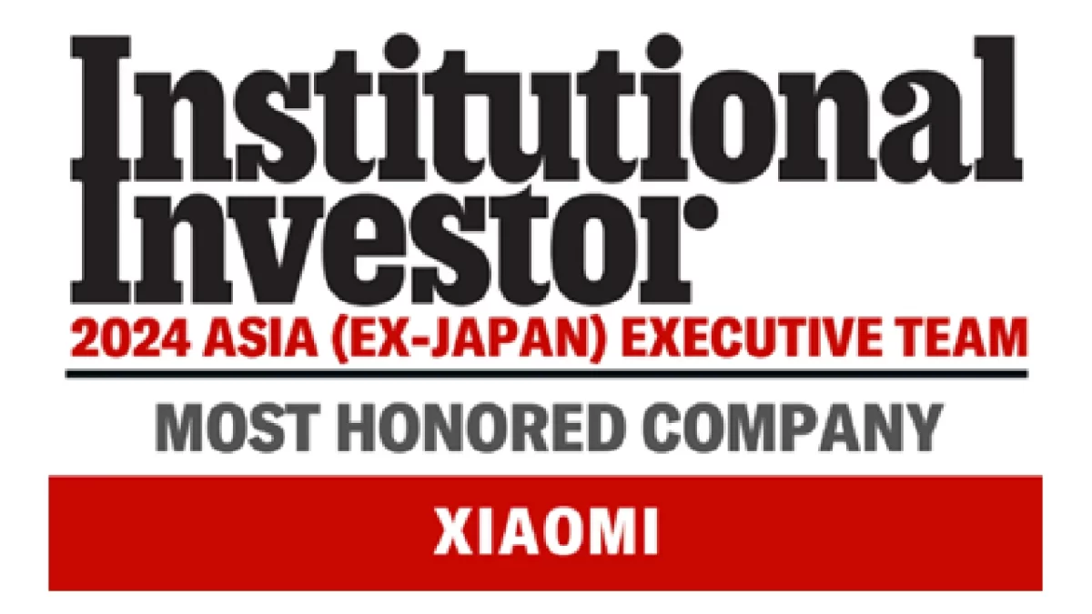 Logo de los Premios de Equipos Ejecutivos de Asia 2024