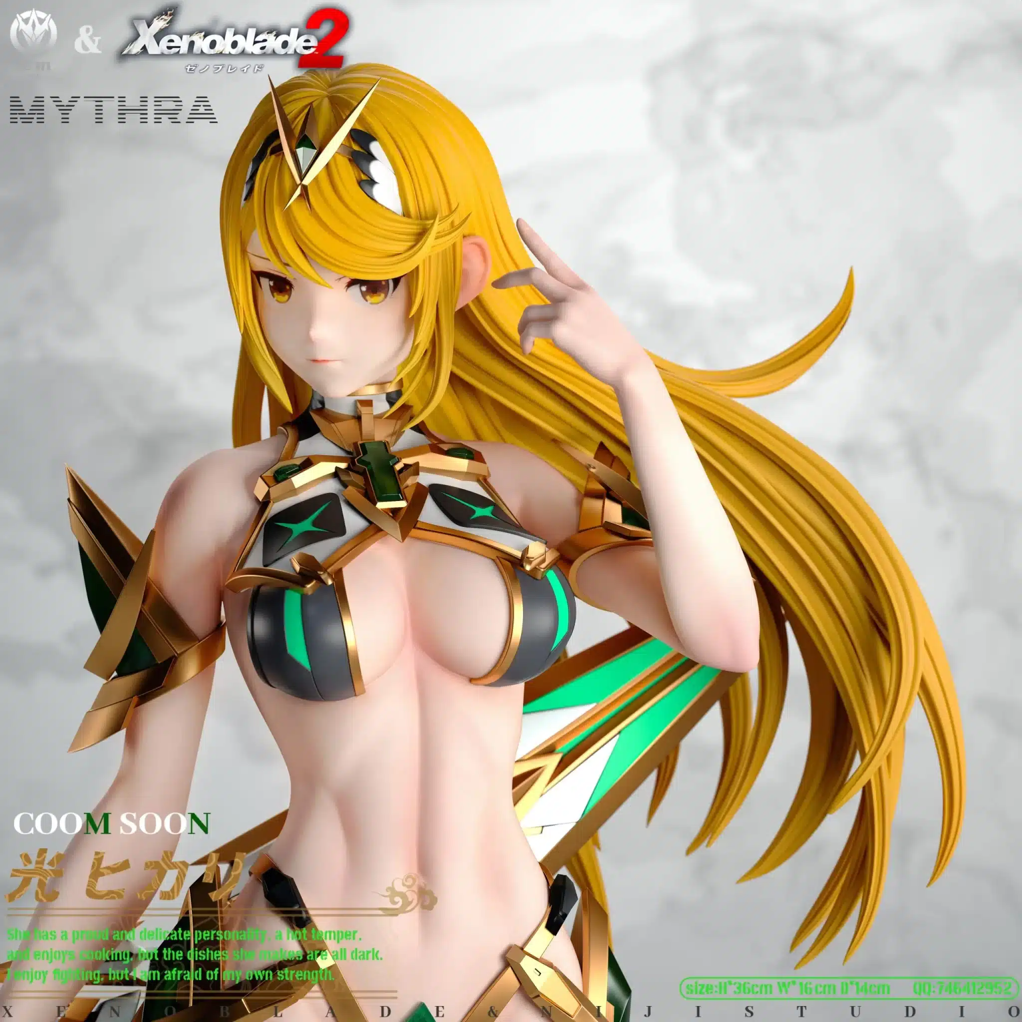 Xenoblade-Chronicles-Mythra