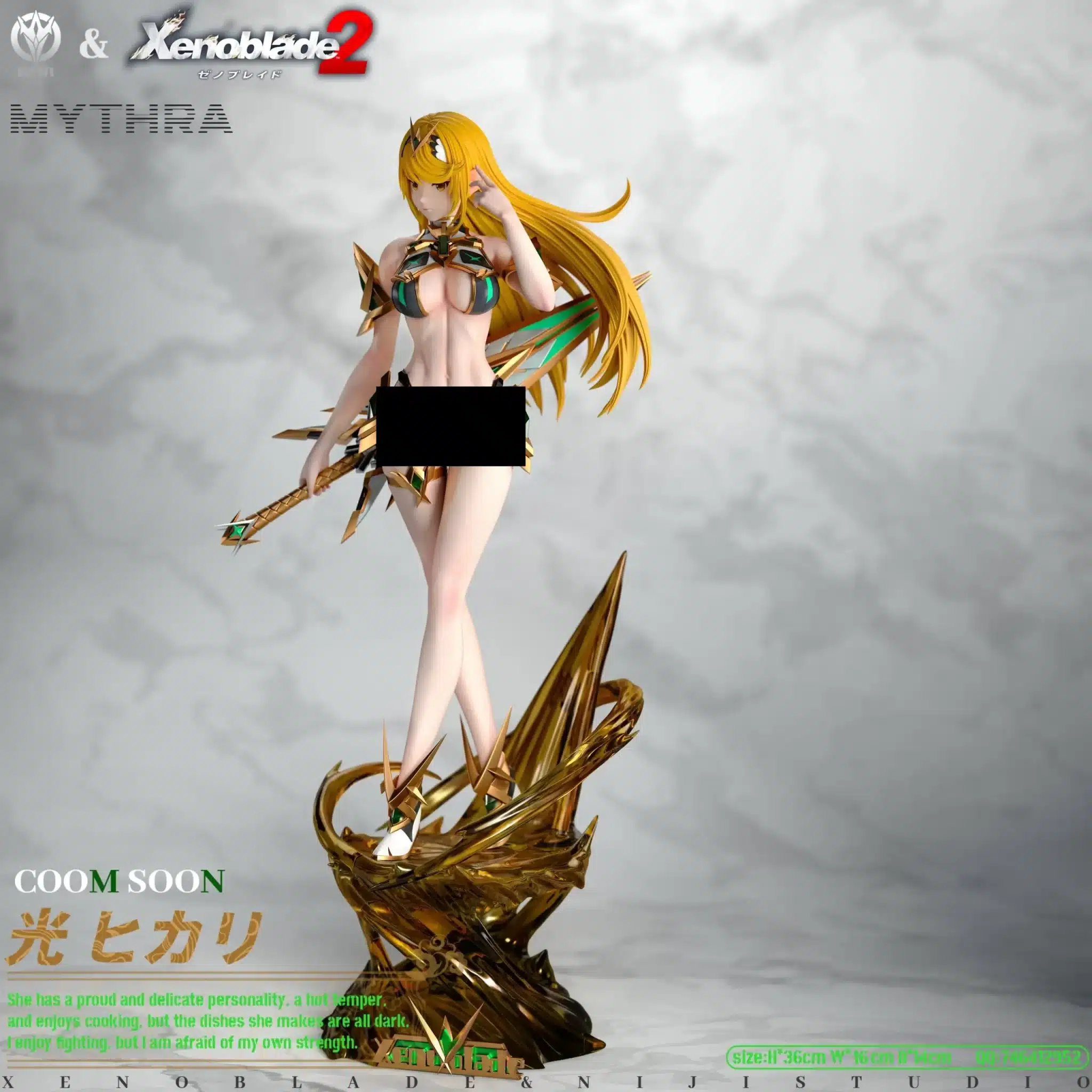 Xenoblade-Chronicles-Mythra