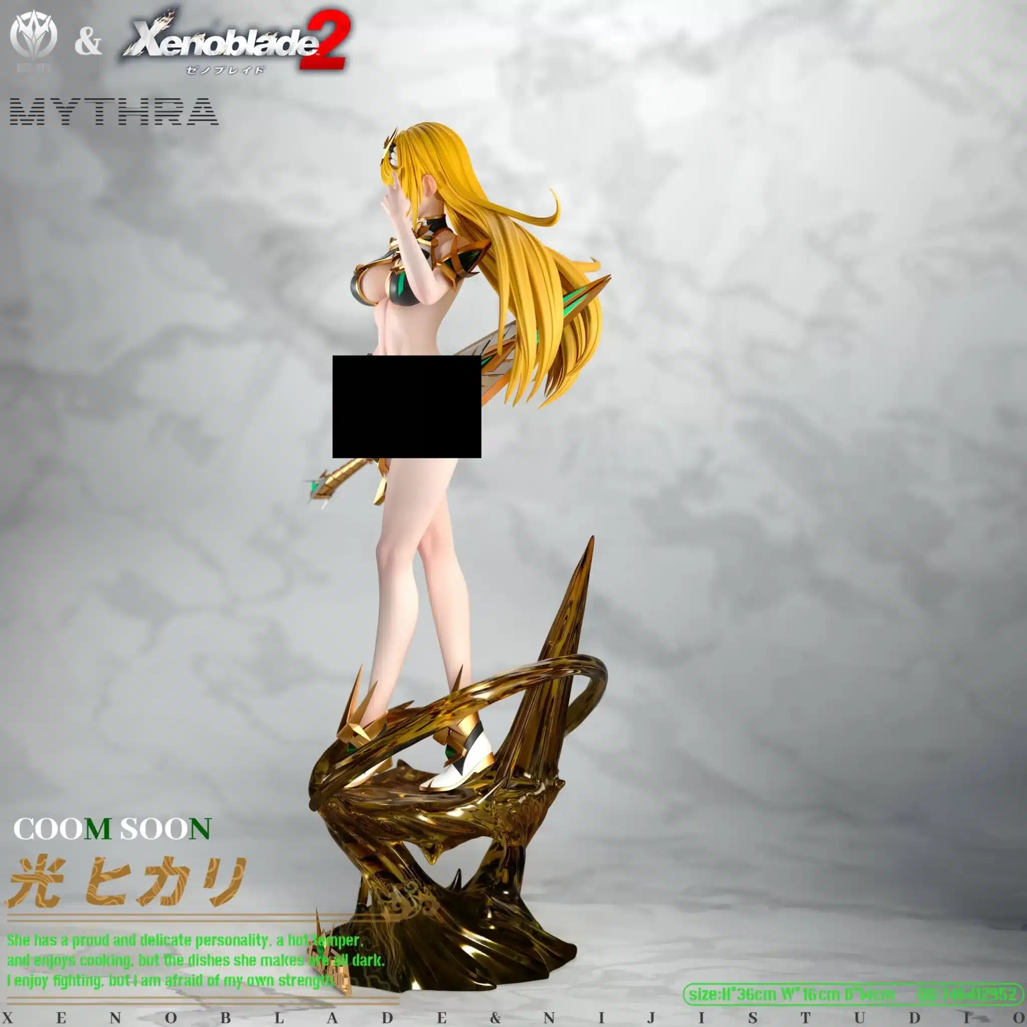 Xenoblade-Chronicles-Mythra