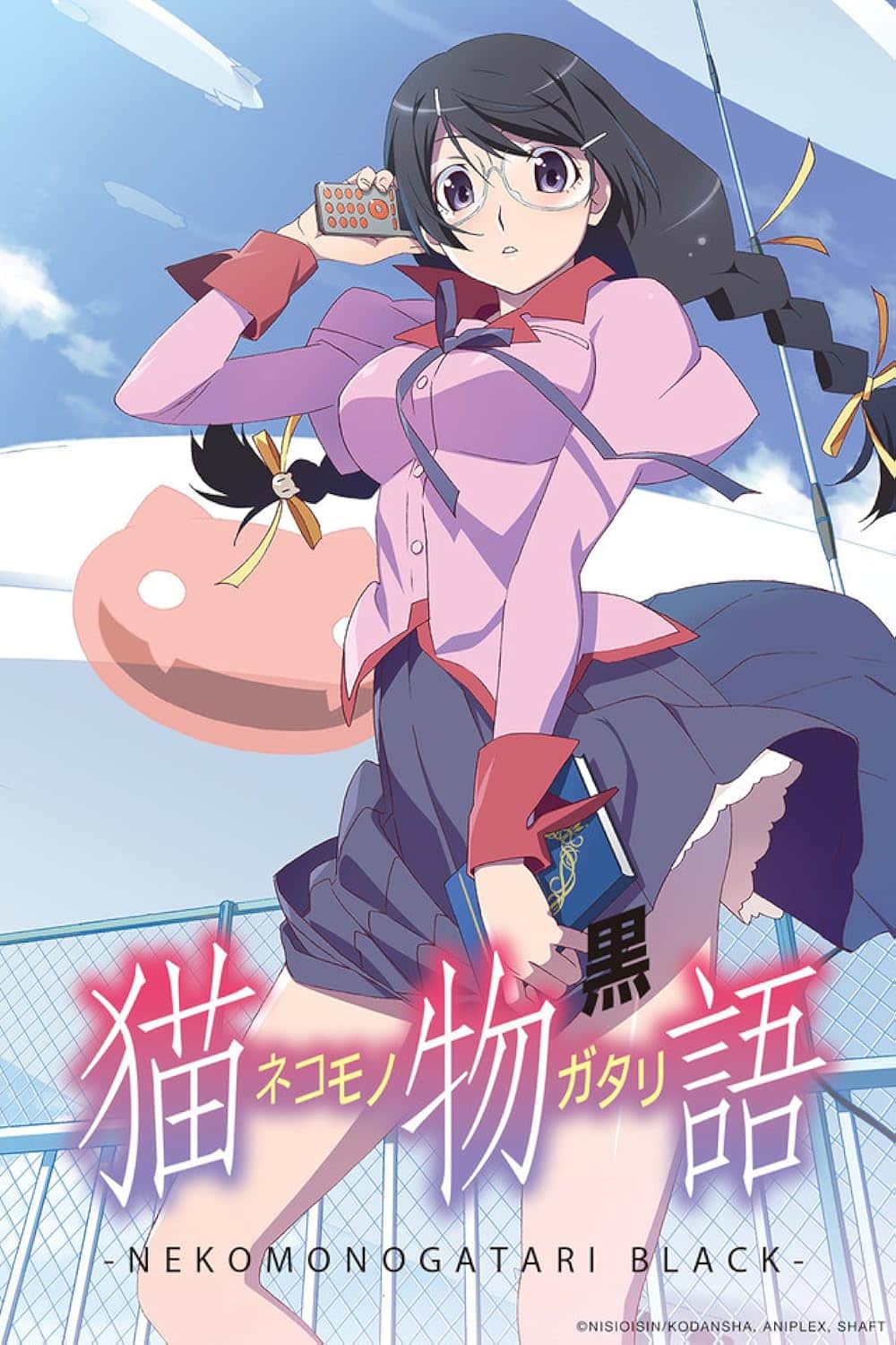 Portada de monogatari con tsubasa hanekawa como protagonista