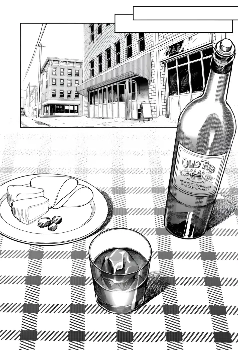 Drunk Bullet - manga