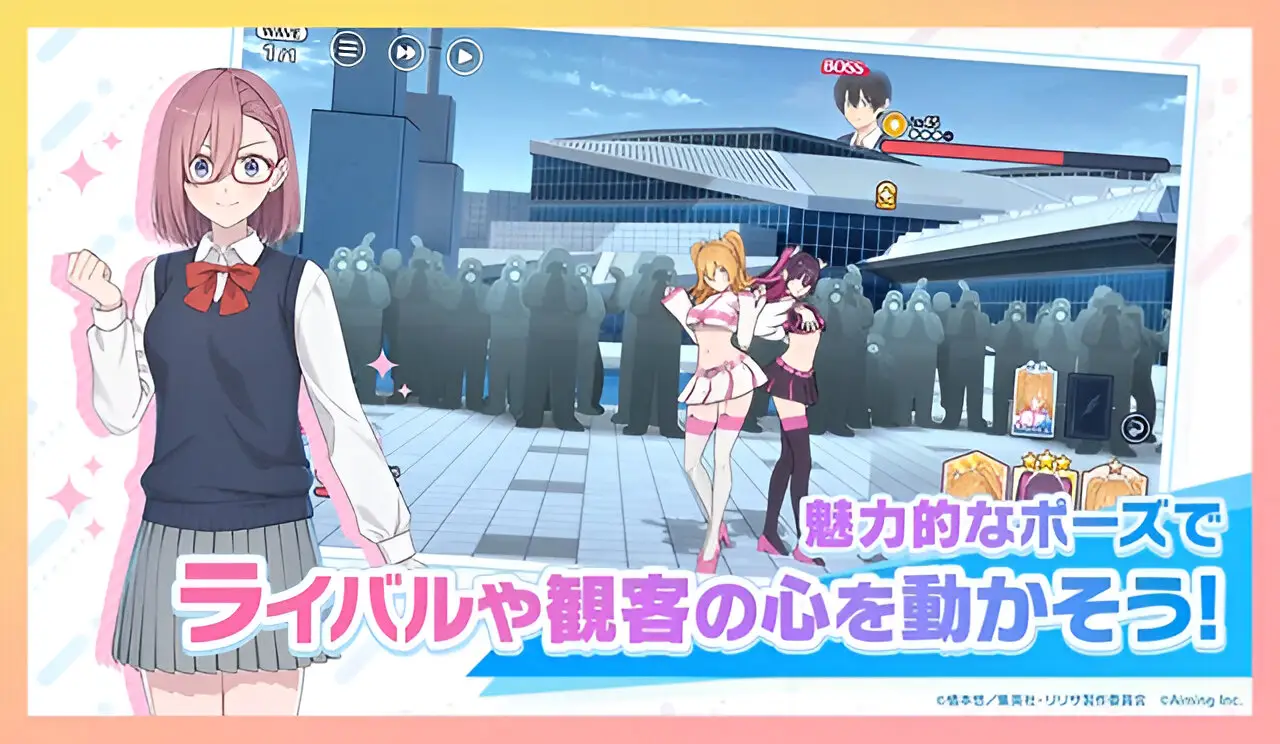 2.5 Jigen no Ririsa videojuego_5