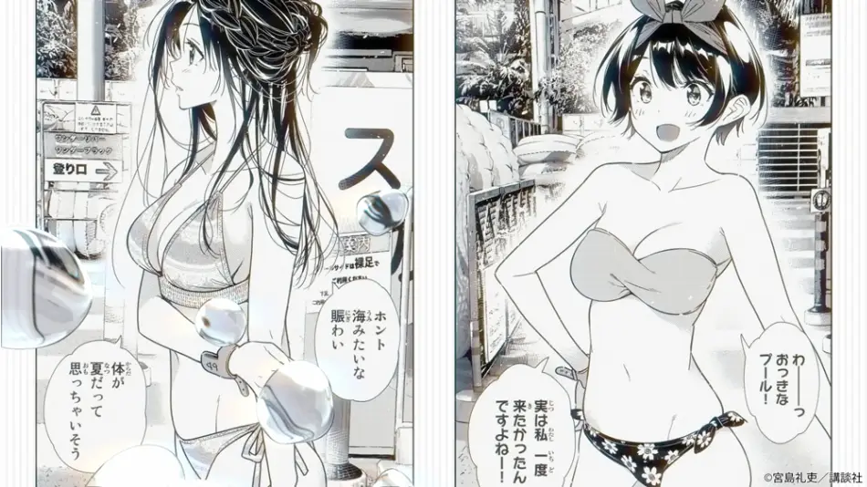 kanojo okarishimasu adelanto