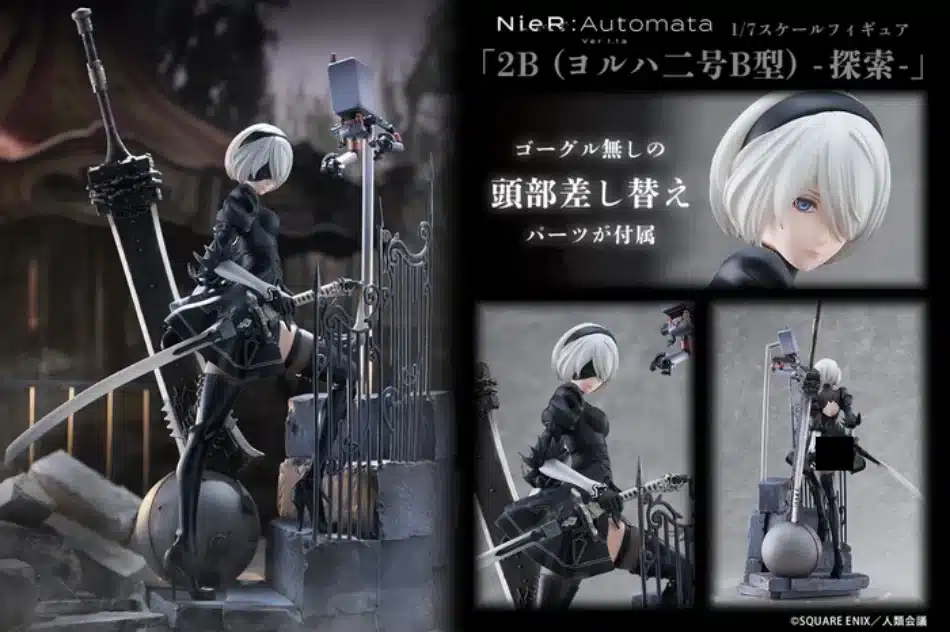 La cautivadora 2B de NieR: Automata estrena asombrosa figura repleta de detalles