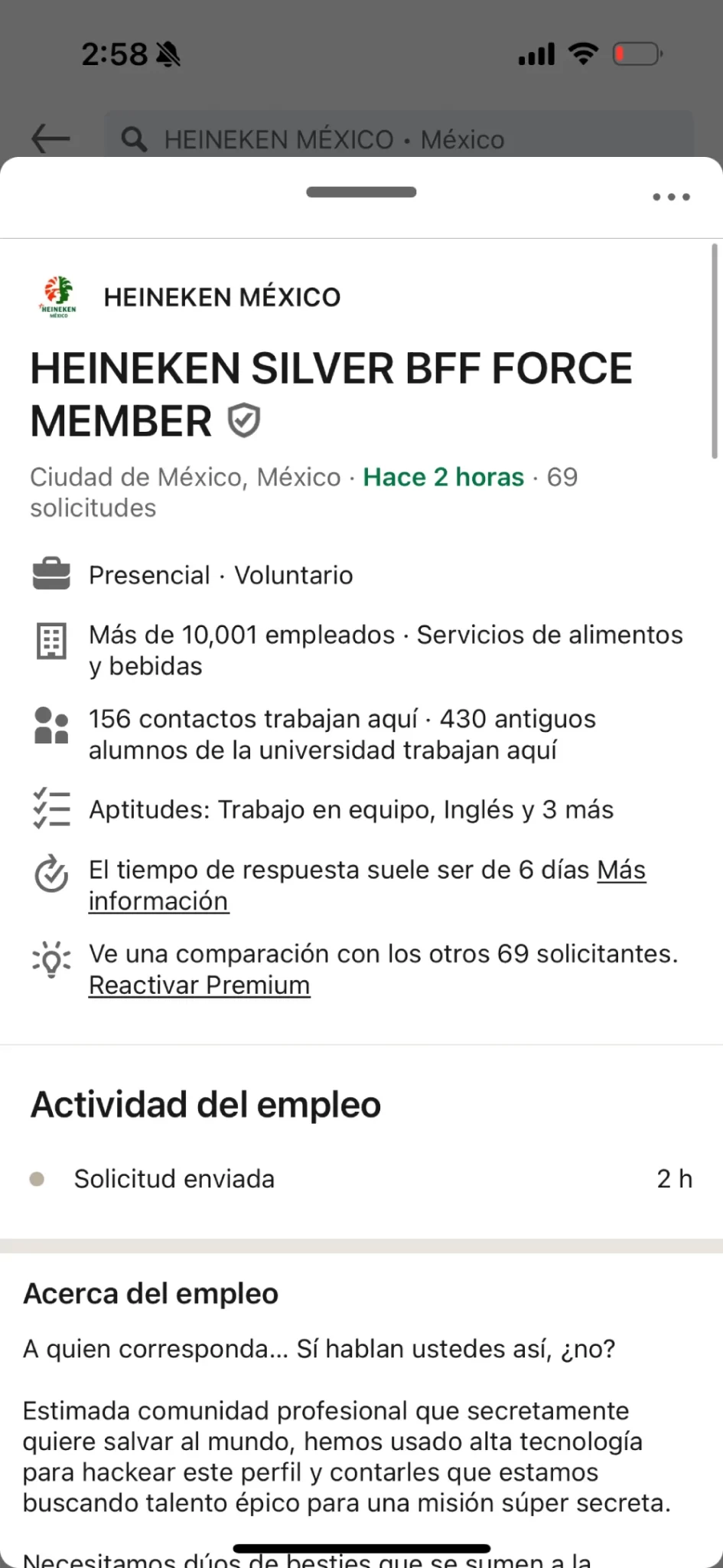 HEINEKEN 