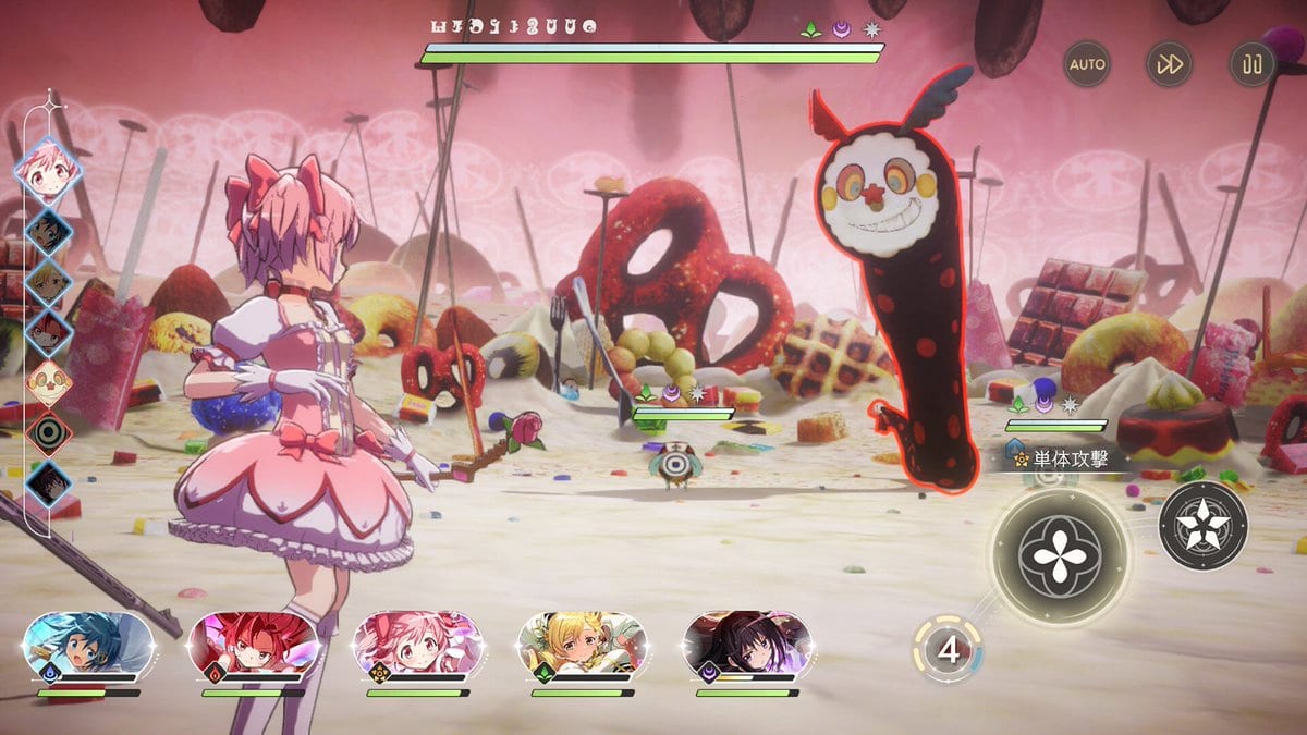 El juego de Madoka Magica causa debate por su gran parecido a Honkai Star Rail