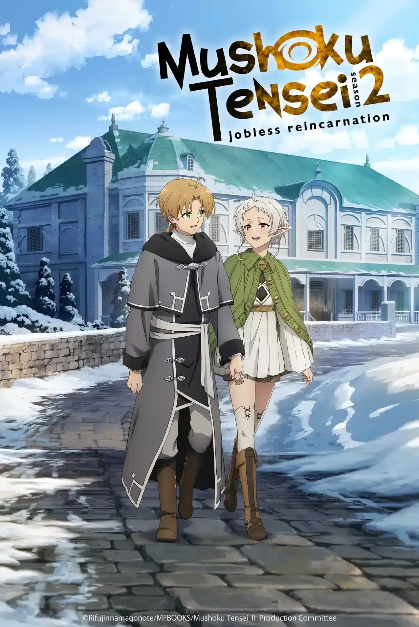 Mushoku Tensei: Jobless Reincarnation Season 2 crunchyroll