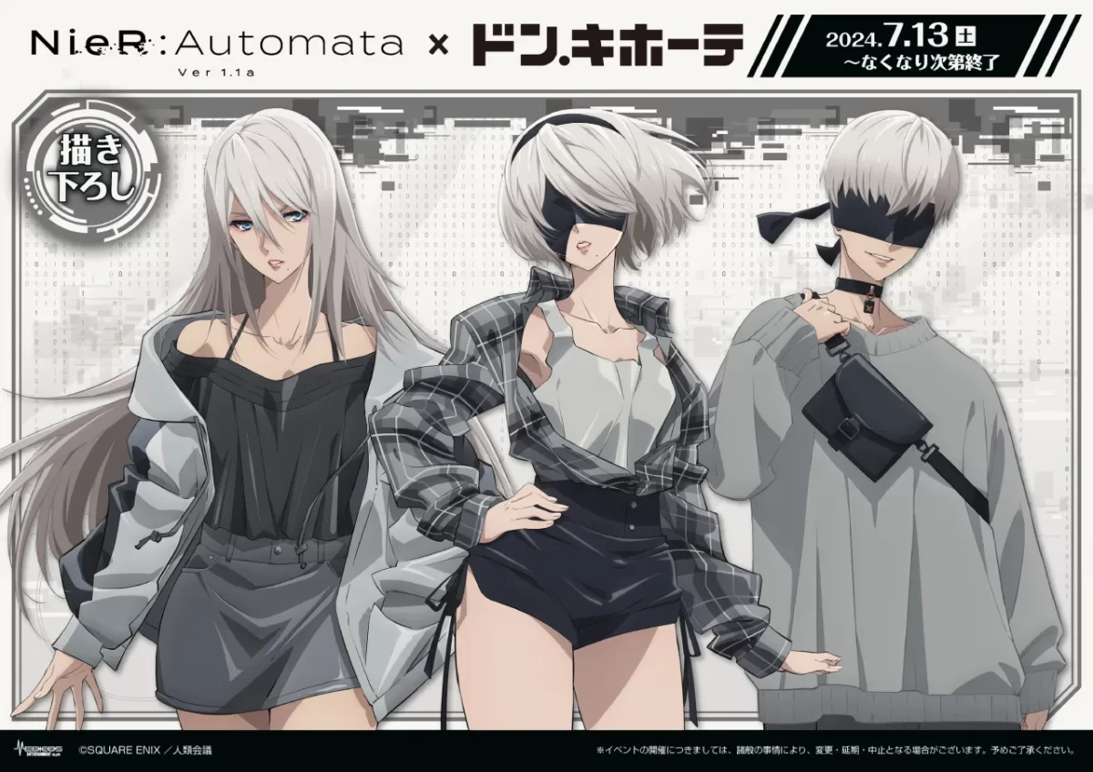 NieR: Automata - 2B y A2 enamoran con un look urbano inedito