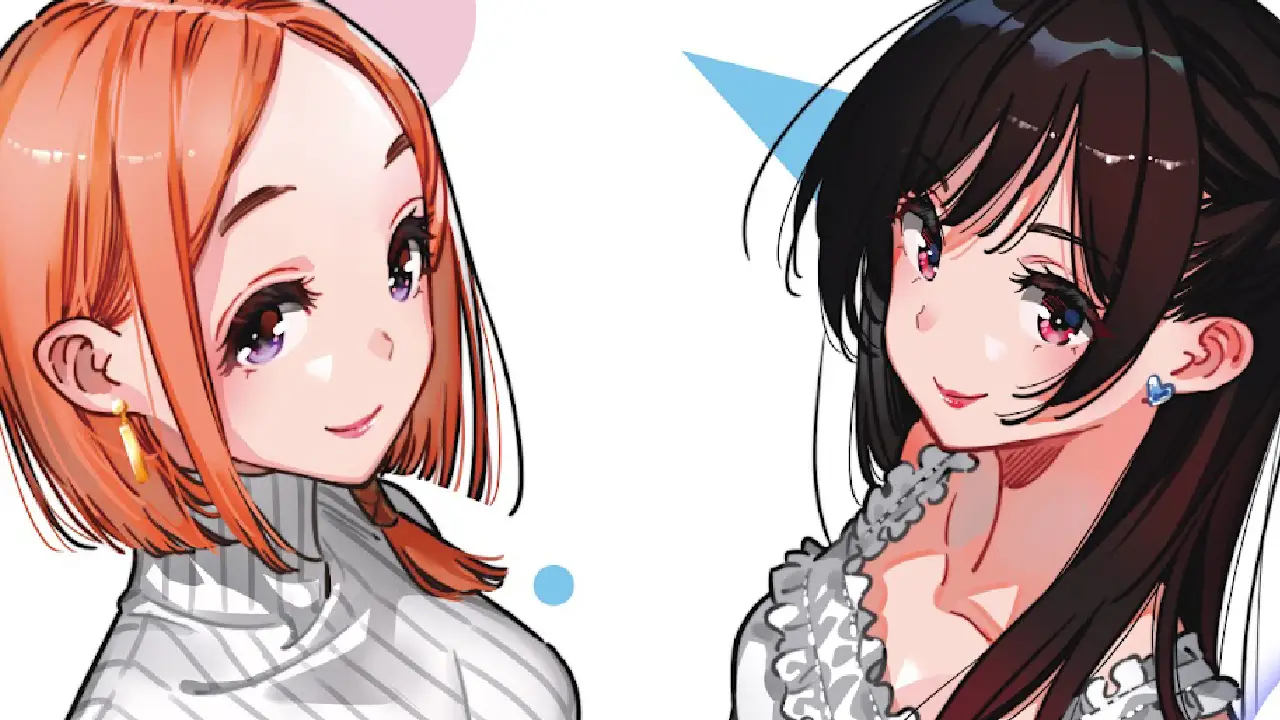 El anime «Shiunji-ke no Kodomo-tachi» revela noticias de su adaptación