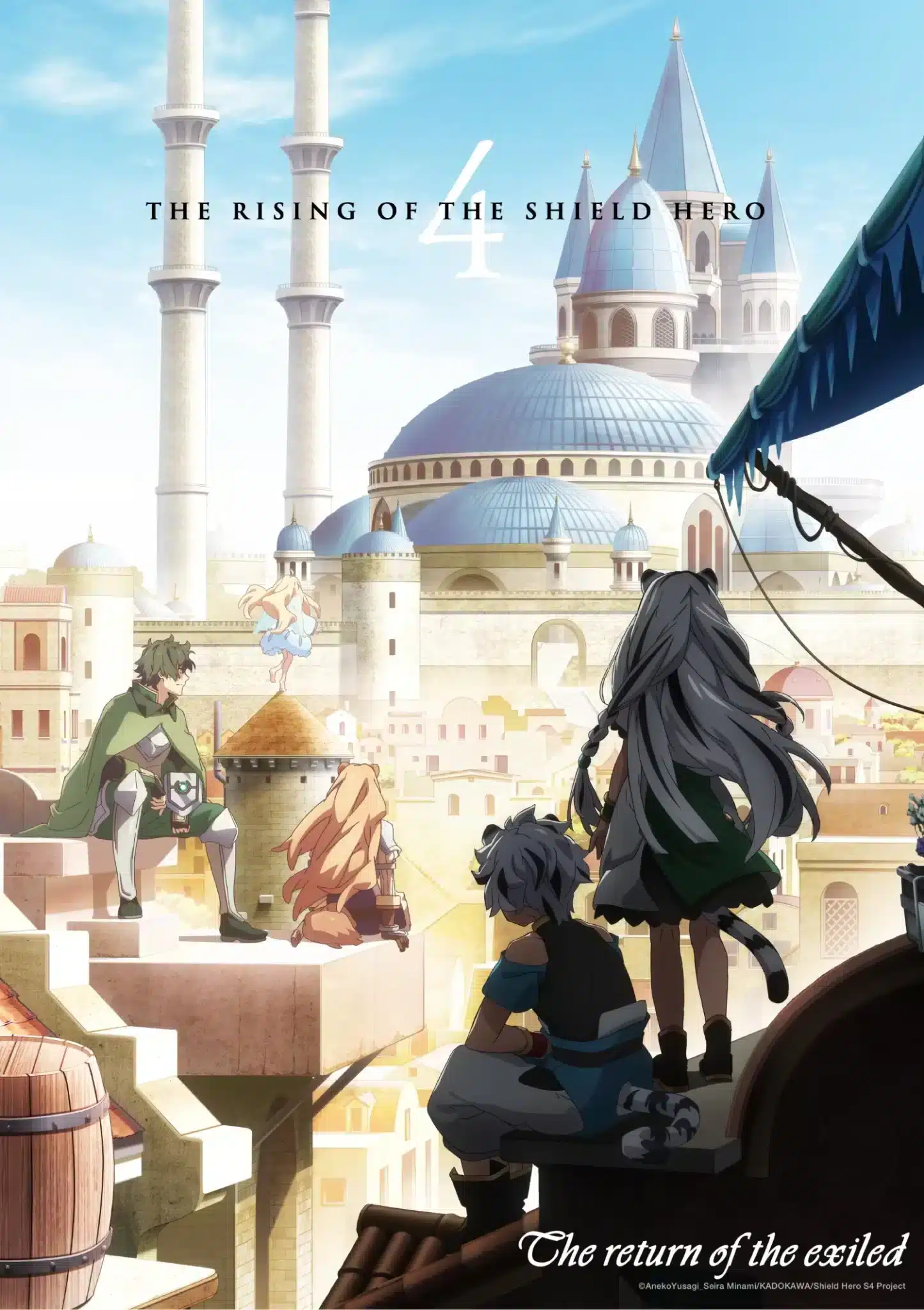 Tate no Yuusha no Nariagari (The Rising of the Shield Hero) Season 4 visual