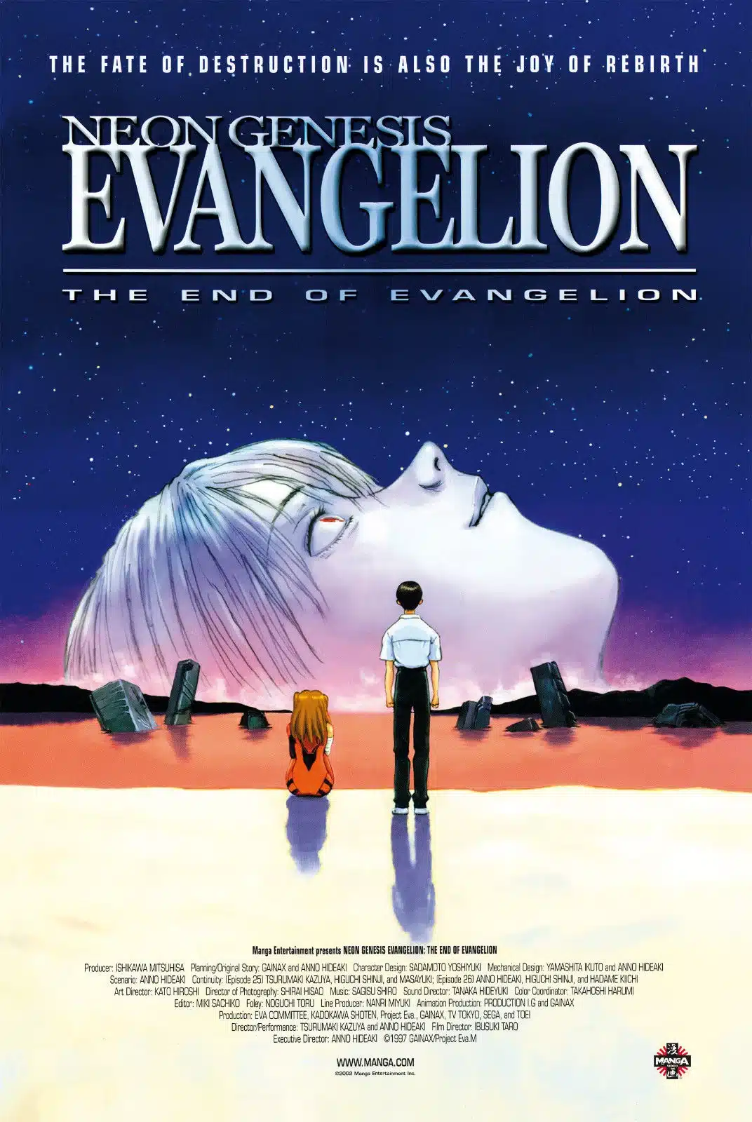 The End of evangelion visual 0101
