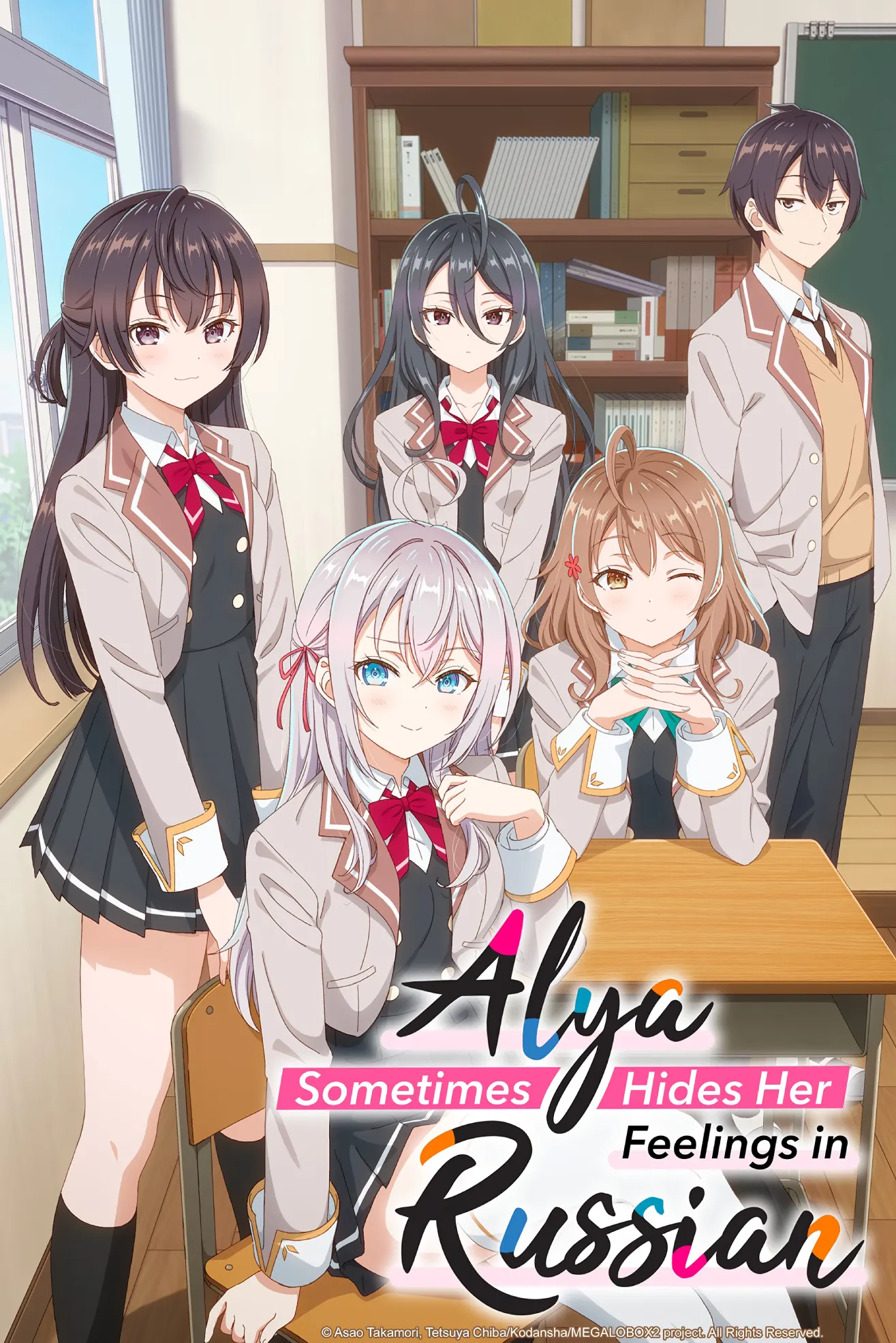 Tokidoki Bosotto Roshia-go de Dereru Tonari no Arya-san Crunchyroll visual