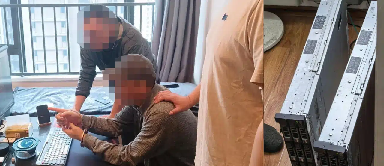 Anime: Gran operativo desmantela sitios web de transmisión sin permisos