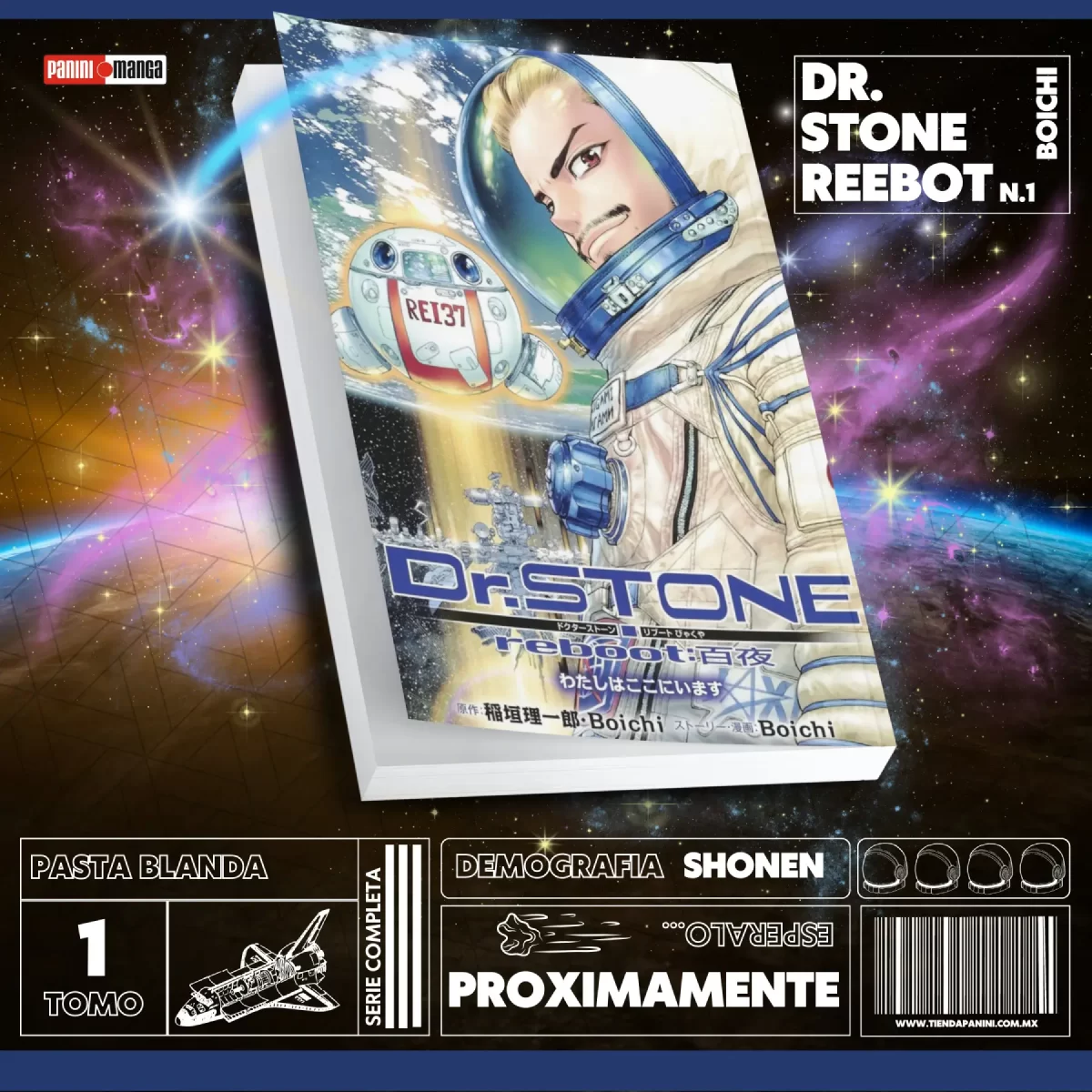 Dr. Stone Reboot Byakuya visual 0101