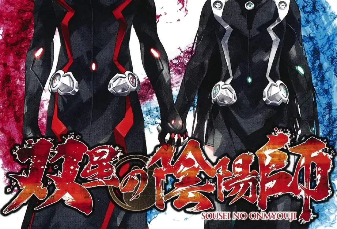 Sousei no Onmyouji: el manga llegará a su final oficial dentro de poco