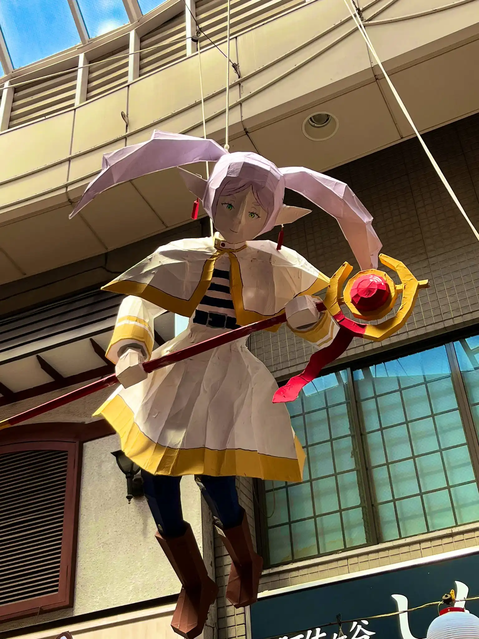 Frieren de Sousou no Frieren se convierte en personaje de Sega Saturn