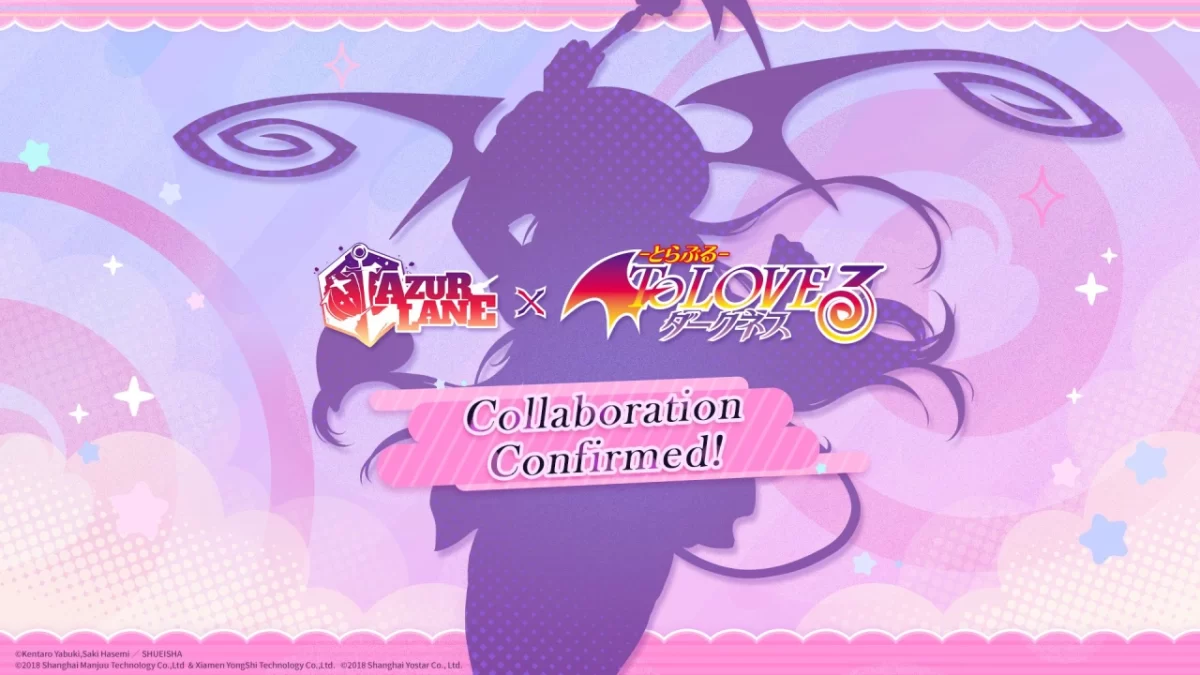 To Love Ru está de regreso gracias al gacha Azur Lane