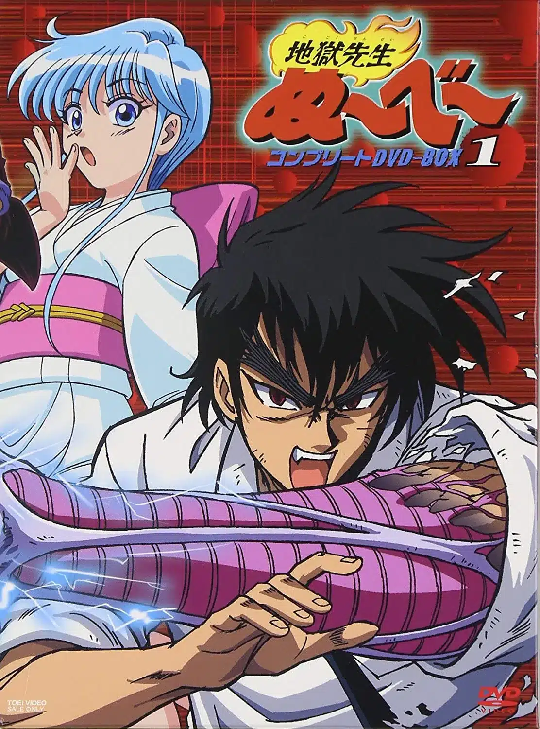 Top: los 10 animes más “traumáticos” de su infancia, según los fanáticos japoneses