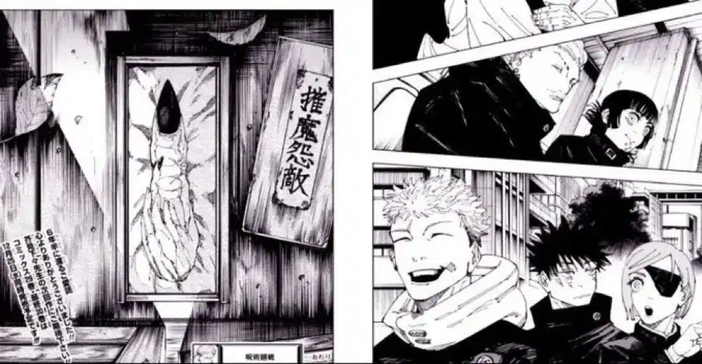 Jujutsu Kaisen manga 271 panel final 0101