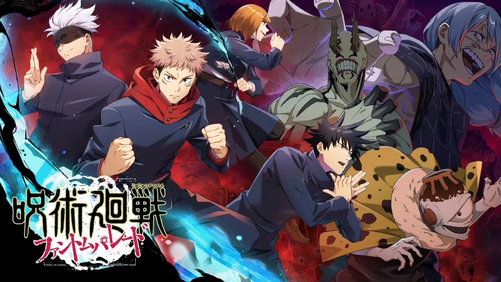 Jujutsu_Kaisen_Phantom_Parade_-_Promocional
