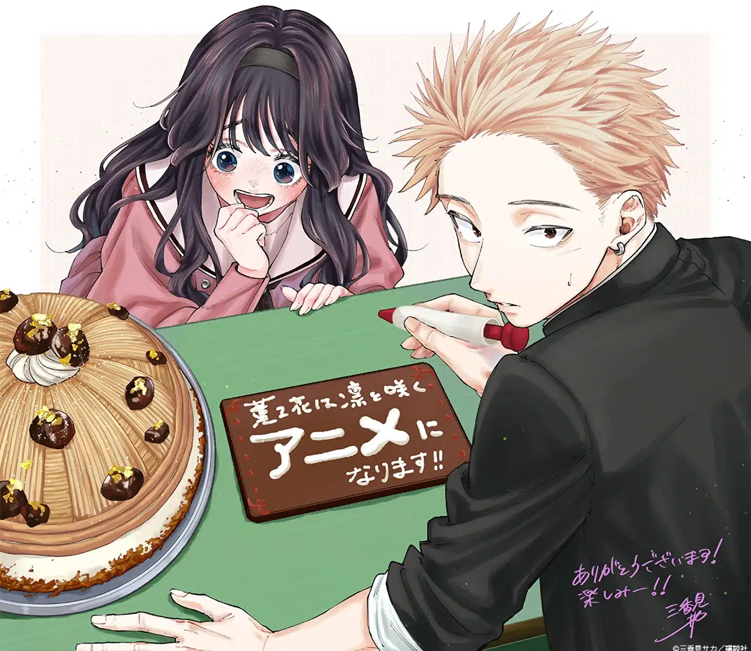 Kaoru Hana wa Rin to Saku tendrá un anime producido por CloverWorks