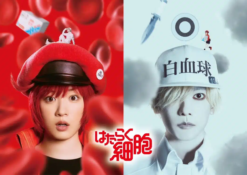 Cells at Work! live action