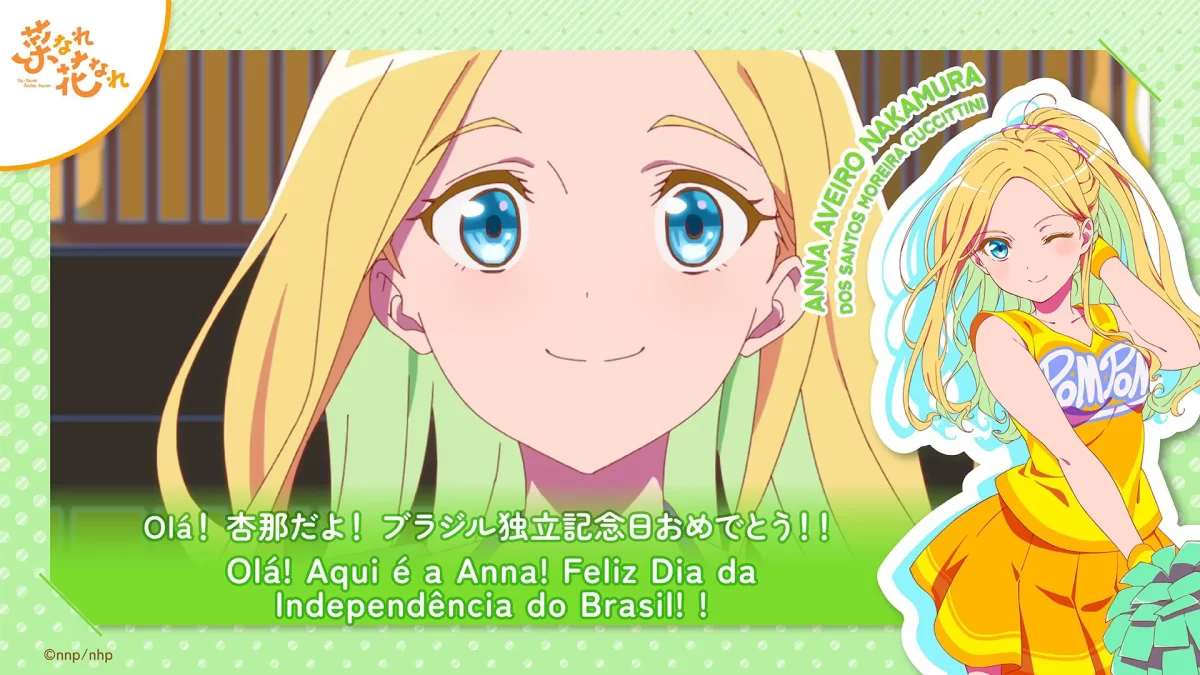 Na Nare Hana Nare: la embajada de Brasil en Japón celebra junto a la “waifu” Anna