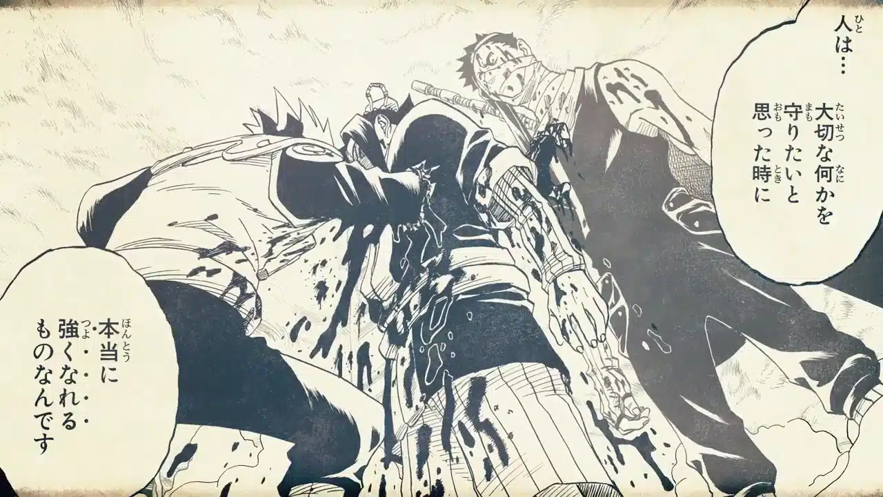 Naruto 25 aniversario video captura 0102