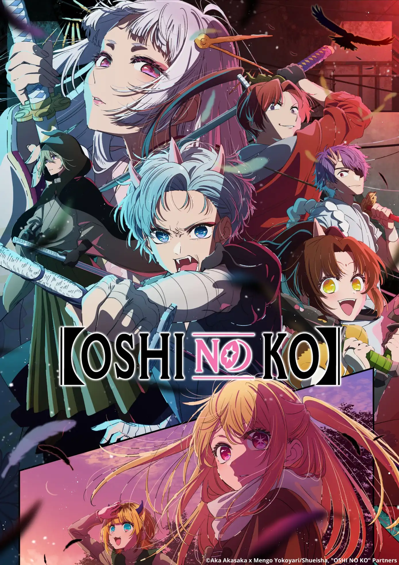 Oshi no Ko Season 2 visual (EN)