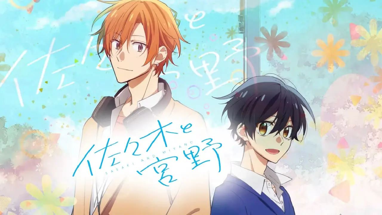 El manga BL «Sasaki to Miyano» es prohibido por su contenido «inapropiado»
