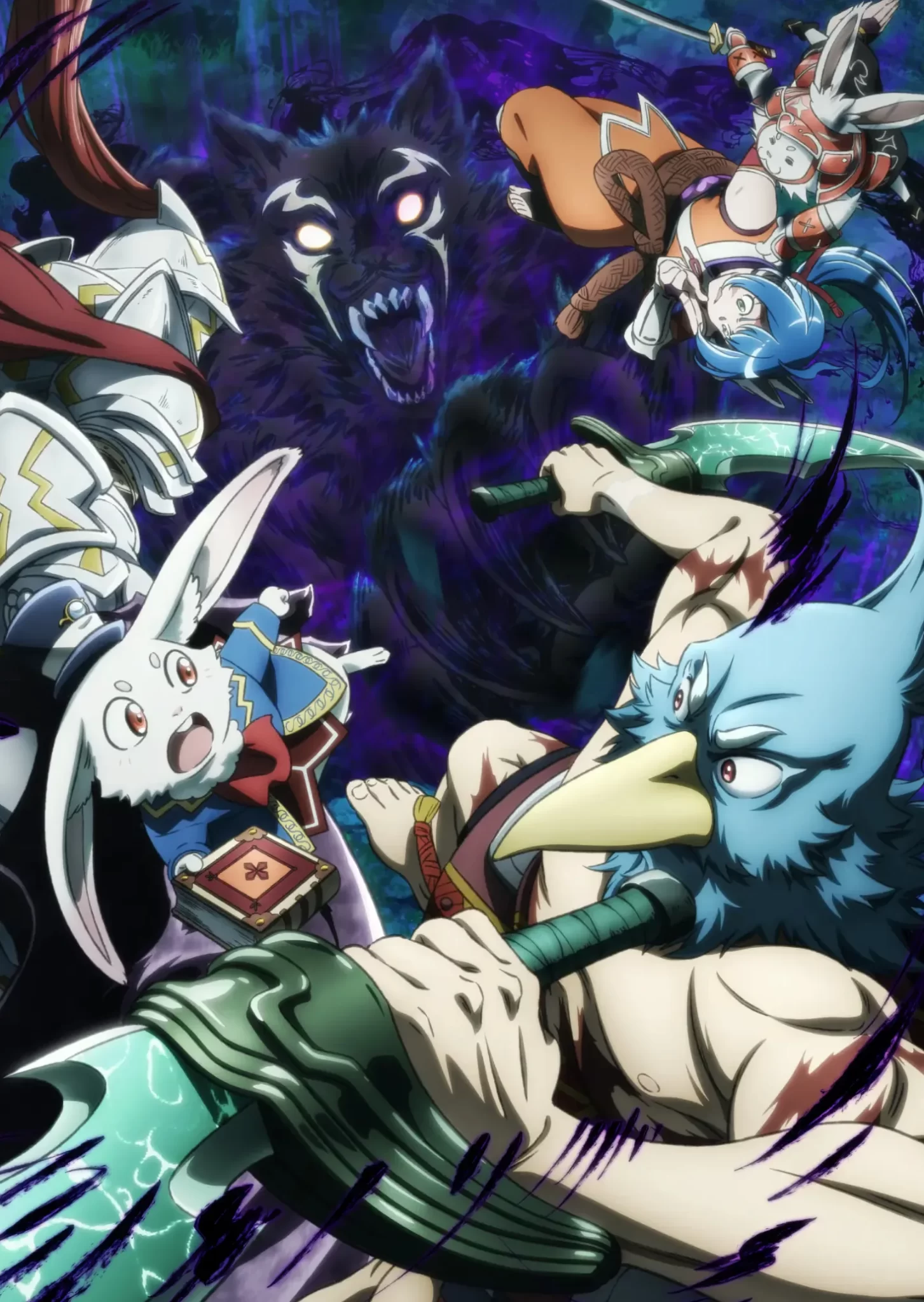 Shangri-La Frontier - Temporada 2 Visual