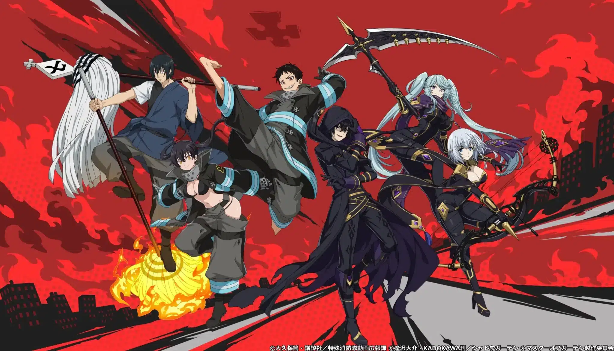 The Eminence in Shadow Fire Force