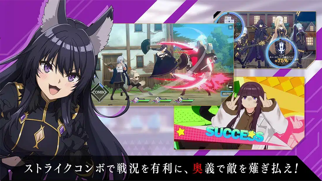 The Eminence in Shadow: Master of Garden emociona con nuevo PV realizado por Nexus